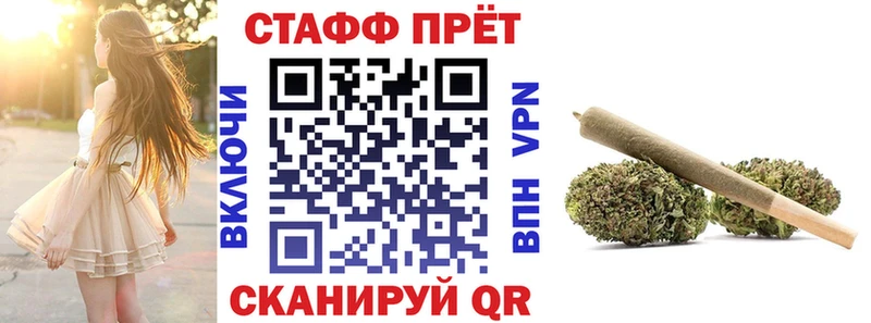 Купить Сясьстрой Галлюциногенные грибы  АМФ  Cocaine  APVP 