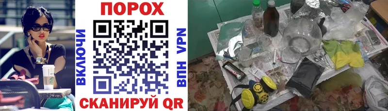 кракен зеркало  где купить наркоту  Сясьстрой  Amphetamine Розовый 