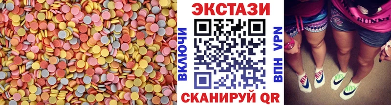 что такое наркотик  Сясьстрой  ЭКСТАЗИ Punisher 