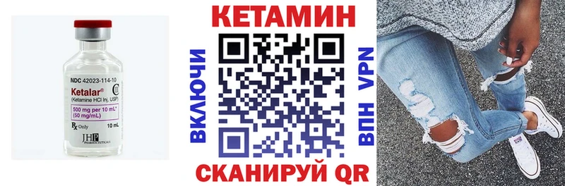 blacksprut ССЫЛКА  Сясьстрой  КЕТАМИН VHQ  даркнет сайт 