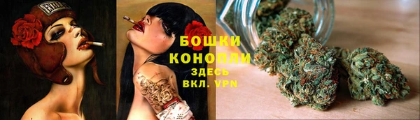 jwh Абаза