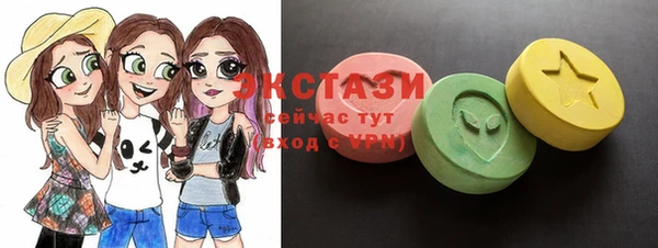 прущие крисы Остров