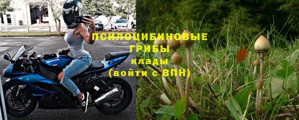 кокс Абинск