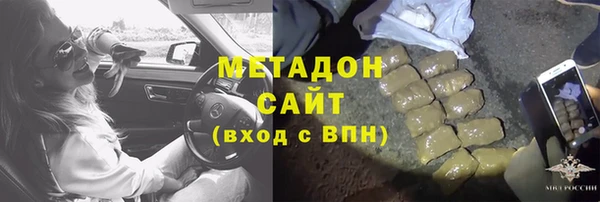 а пвп мука Алексеевка