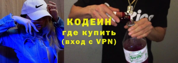 кокс Алзамай