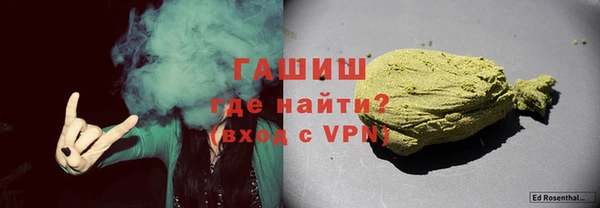 кокс Алзамай