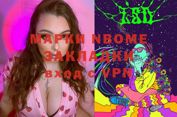 кокс Алзамай