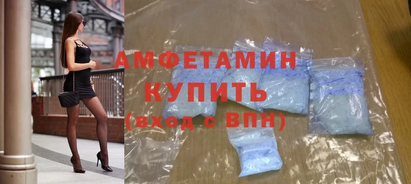 а пвп мука Алексеевка