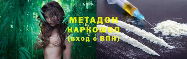 кокс Алзамай