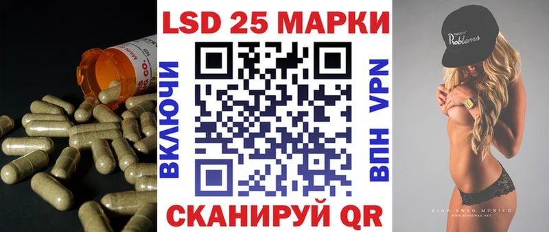 Лсд 25 экстази ecstasy  Сясьстрой 