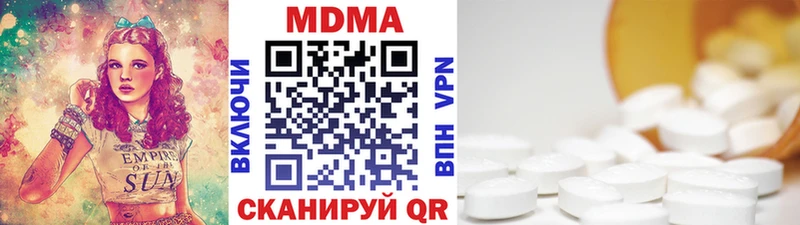 МДМА Molly  kraken ссылки  Сясьстрой 