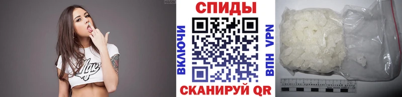МЕТАМФЕТАМИН Methamphetamine  купить закладку  Сясьстрой 