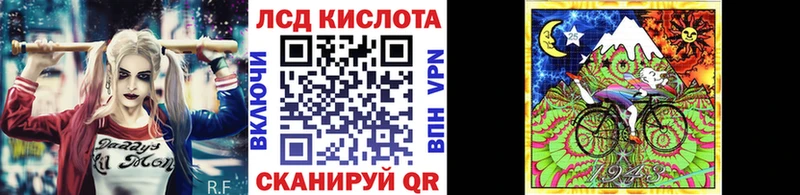 Наркотические марки 1,5мг  Сясьстрой 